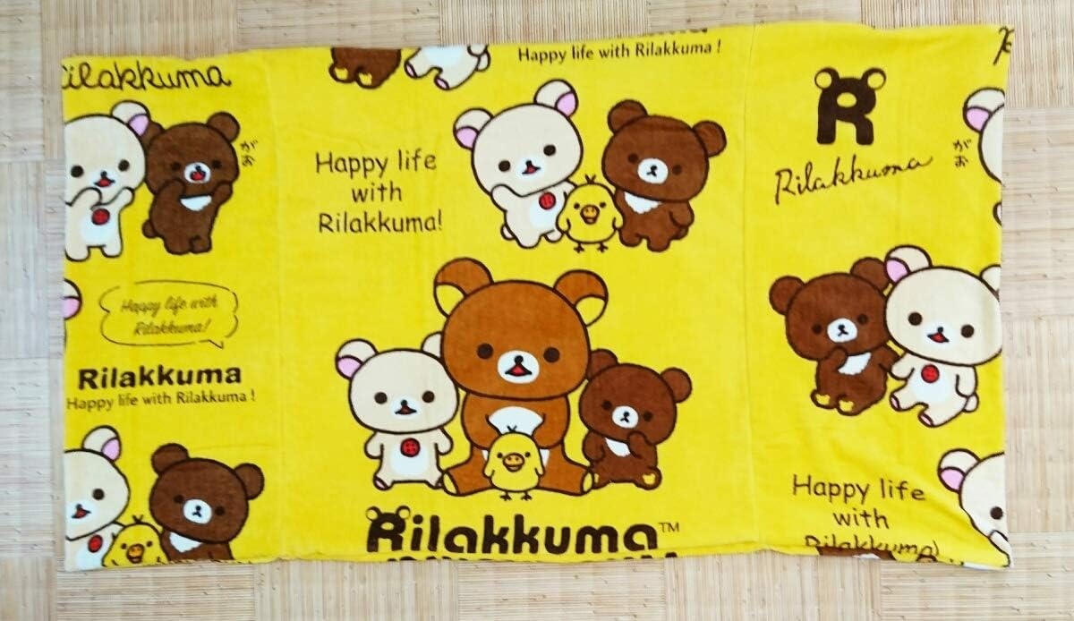 Amazon Co Jp 手作り リラックマ トゥルースリーパー セブンスピロー 用 枕カバー ダブル ホーム キッチン