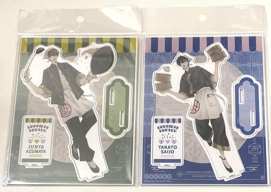 消しゴムはんこ 「コザクラインコと秋」 ゆにゃとりす・ゆにゃのすけ