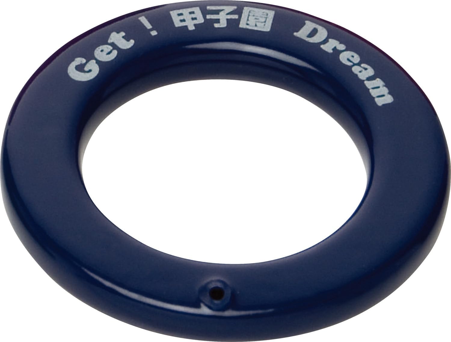 Unix Baseball Practice Supplies Bat Weight Ring