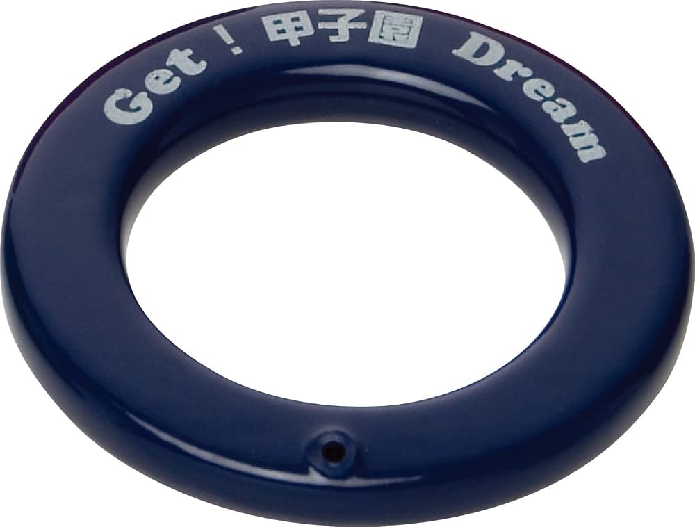 Amazon | UNIX(ユニックス) 野球 練習用品 バット ウエイトリング 120g
