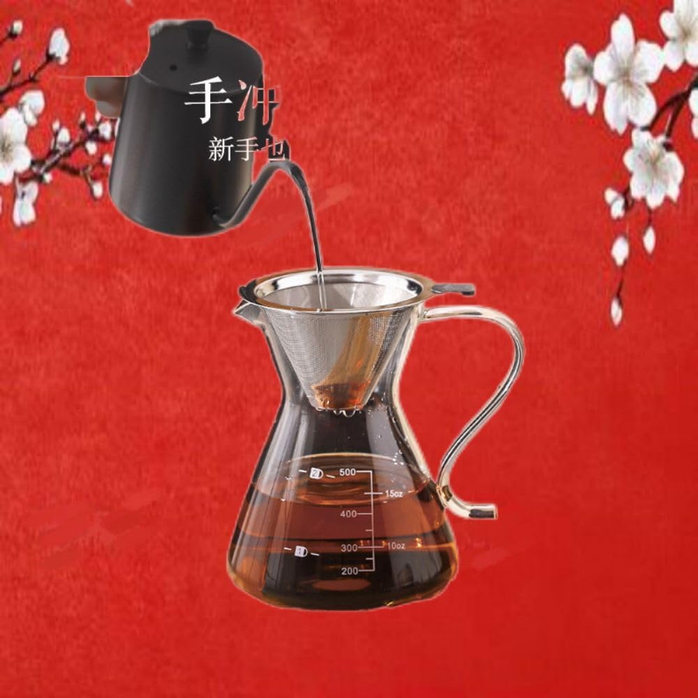 Kitchen Set Kitchen accessories-374 咖啡过滤器滴漏咖啡壶分享壶手冲咖啡漏斗滤杯冲泡器具套装