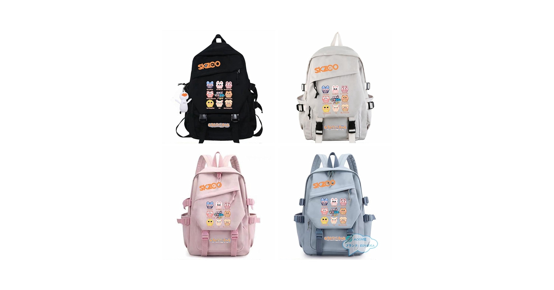 スキズ バックパック リュックサック Amazon.co.jp: ストレイキッズ リュック バックパック Stray