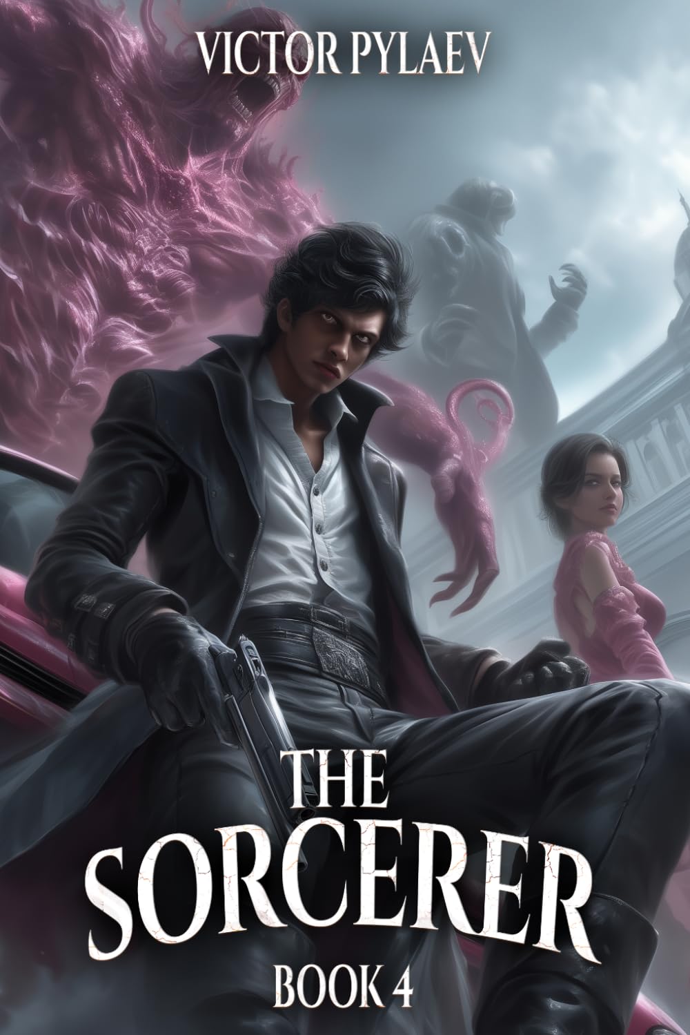 The Sorcerer: A Portal Progression Fantasy Series
