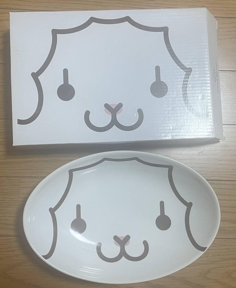 Amazon.co.jp: ポンデライオン カレー皿 ミスタードーナツ ミスド
