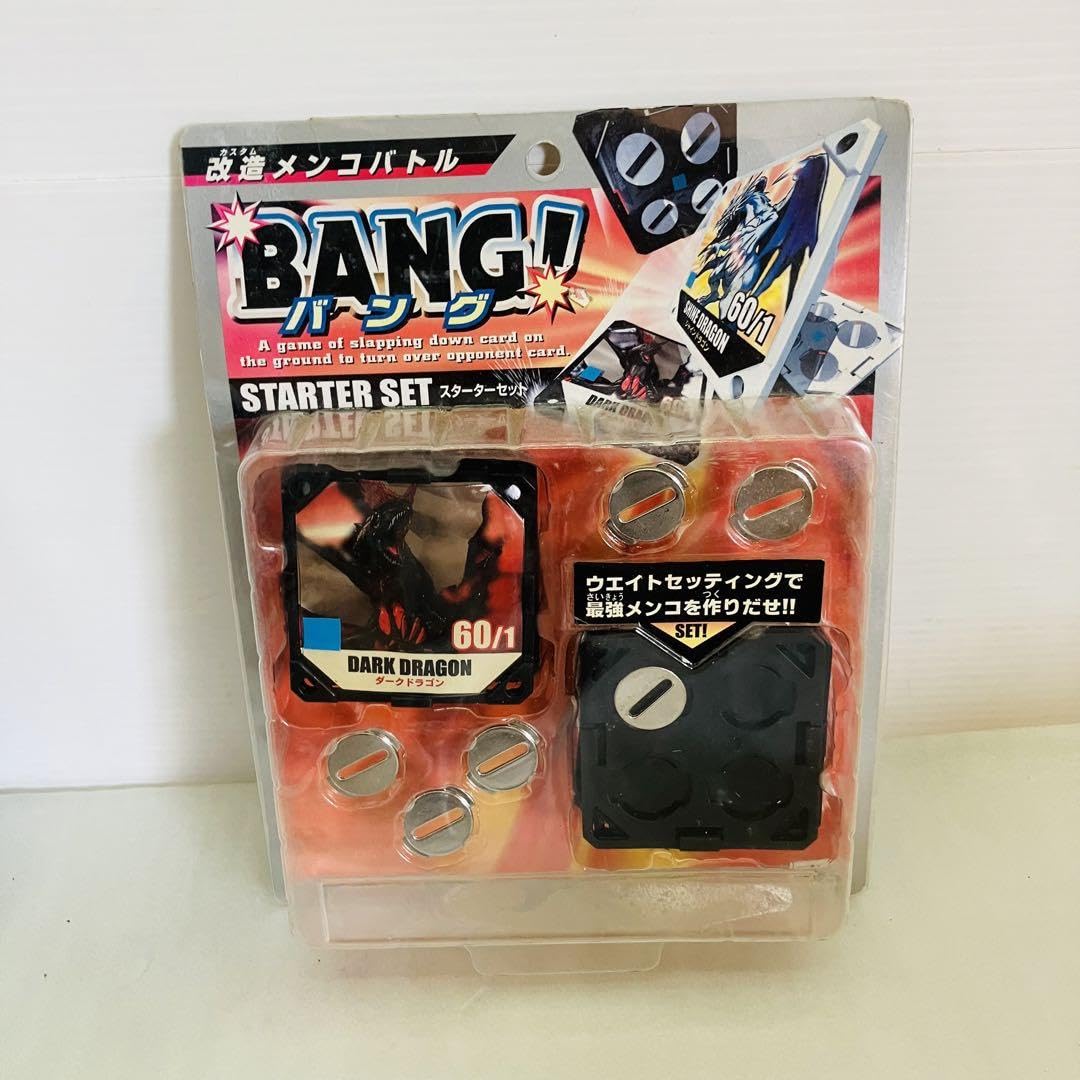 Amazon.co.jp: 改造メンコバトル BANG!バングスターターセット 3個