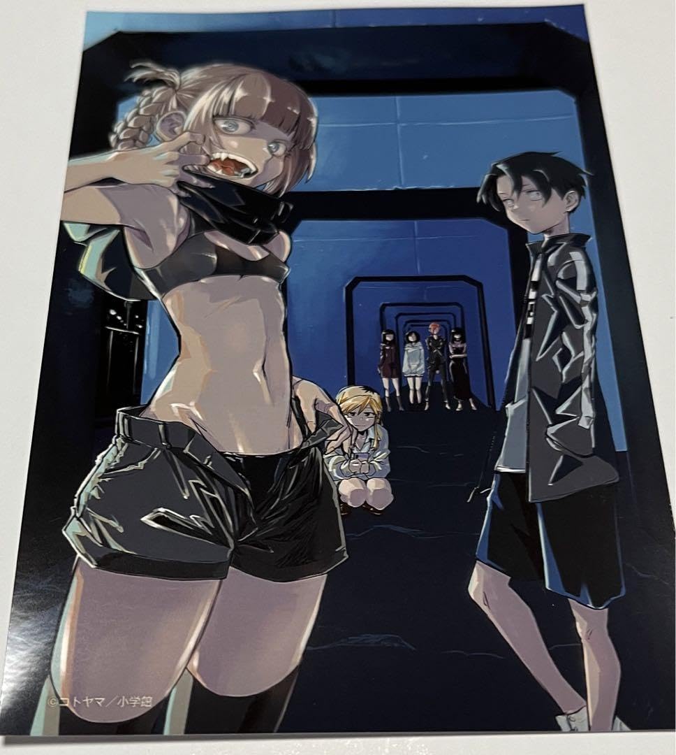 Amazon.co.jp: よふかしのうた ファミマプリント ブロマイド C ②