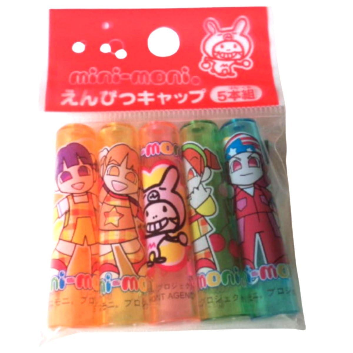 Amazon.co.jp: モーニング娘 ミニモニ。 鉛筆キャップ 5本組 ショウワ