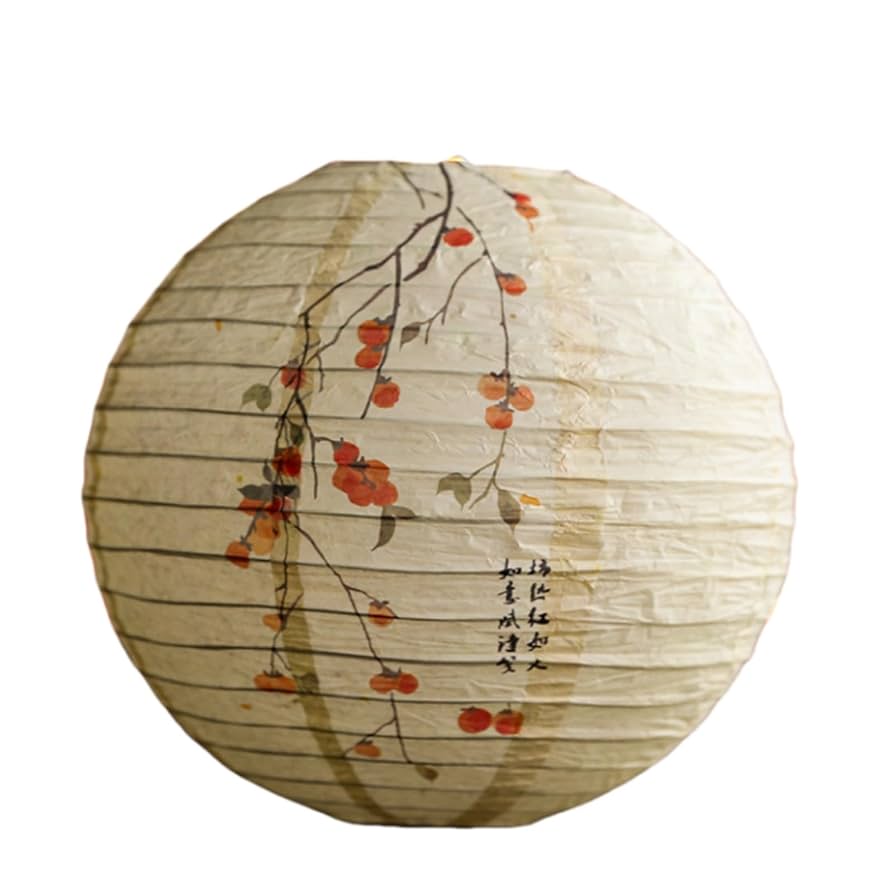 Amazon｜提灯 お盆 お盆飾り 盆提灯 新型 おむかえ提灯