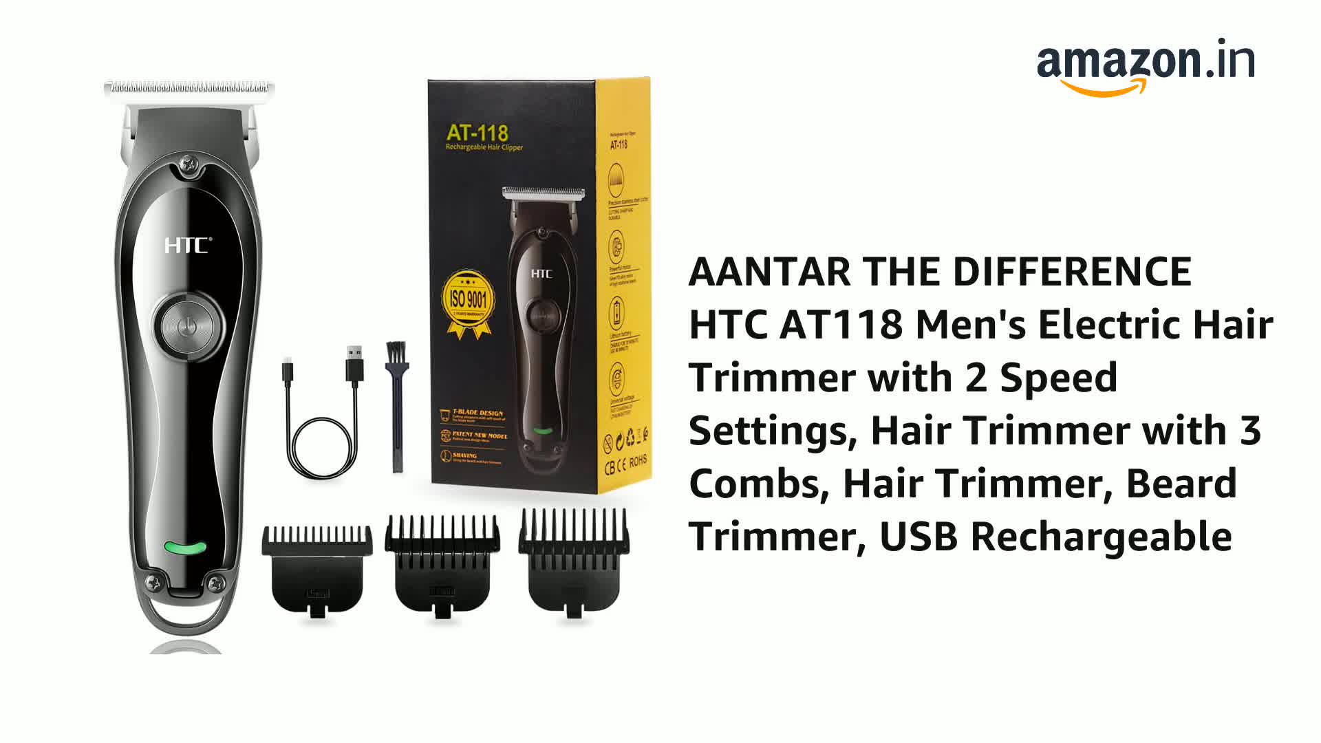 Antar The Difference HTC AT-118 Professionals Design Perfect Shaver And  Haircut Rechargeable Beard And Moustaches Hair Machine And Trimming :  Amazon.in: Beauty