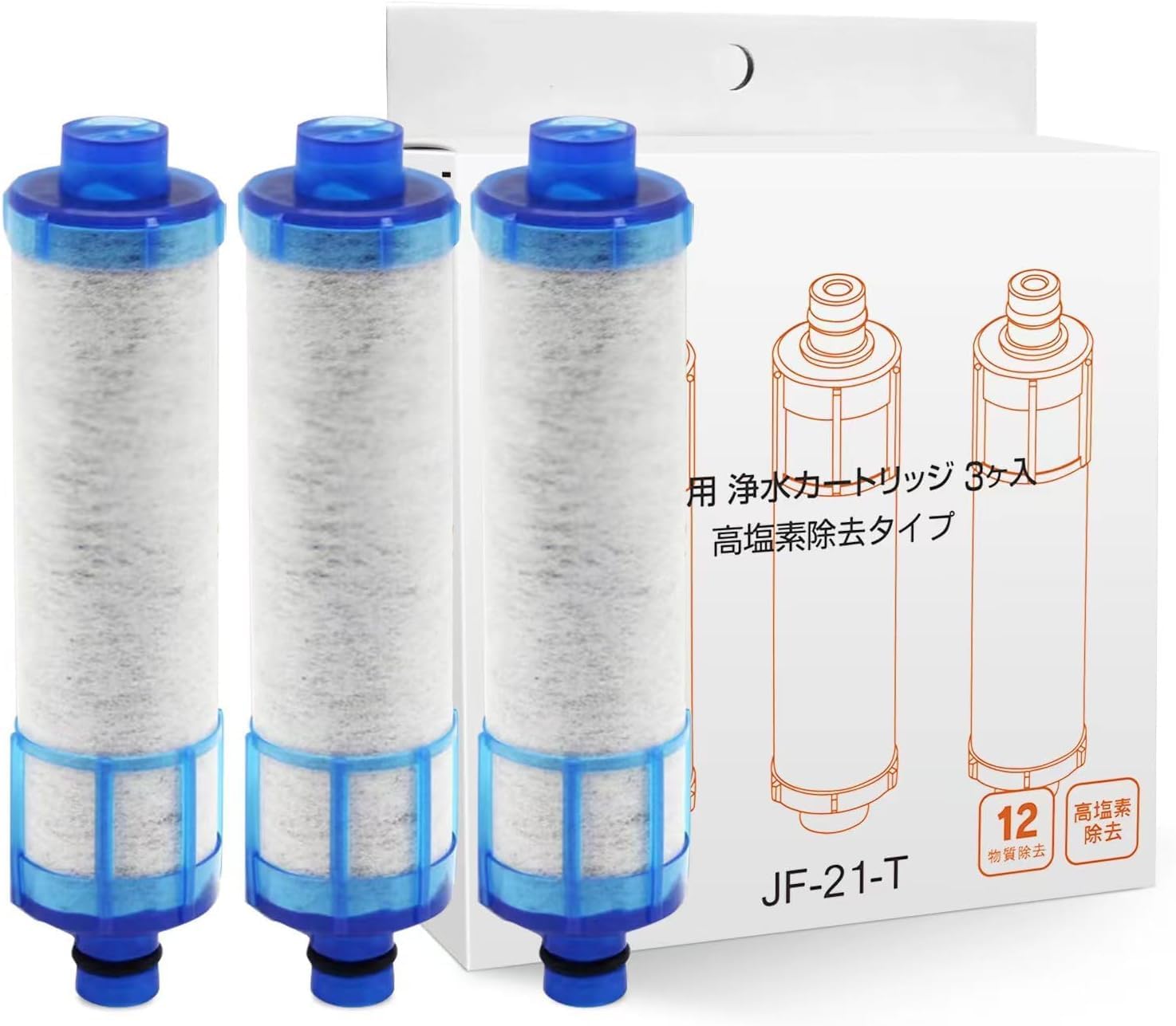 INAX 浄水器カートリッジ JF-21 3本セット 5本 jf-21 一体型