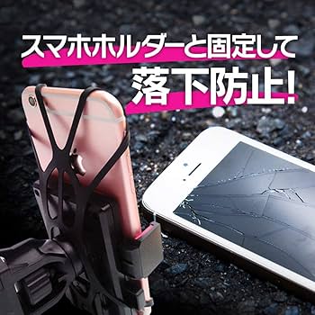 【1点留め具欠損あり】Roselia ラバーバンド シリコンバンドセット 1点留め具欠損あり】Roselia ラバーバンド シリコンバンドセット