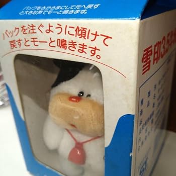 印 牛乳 パック 30ml ぬいぐるみ うし マスコット モーモー・カンパニー Amazon.co.jp: 印 牛乳 パック 30ml ぬいぐるみ うし マスコット