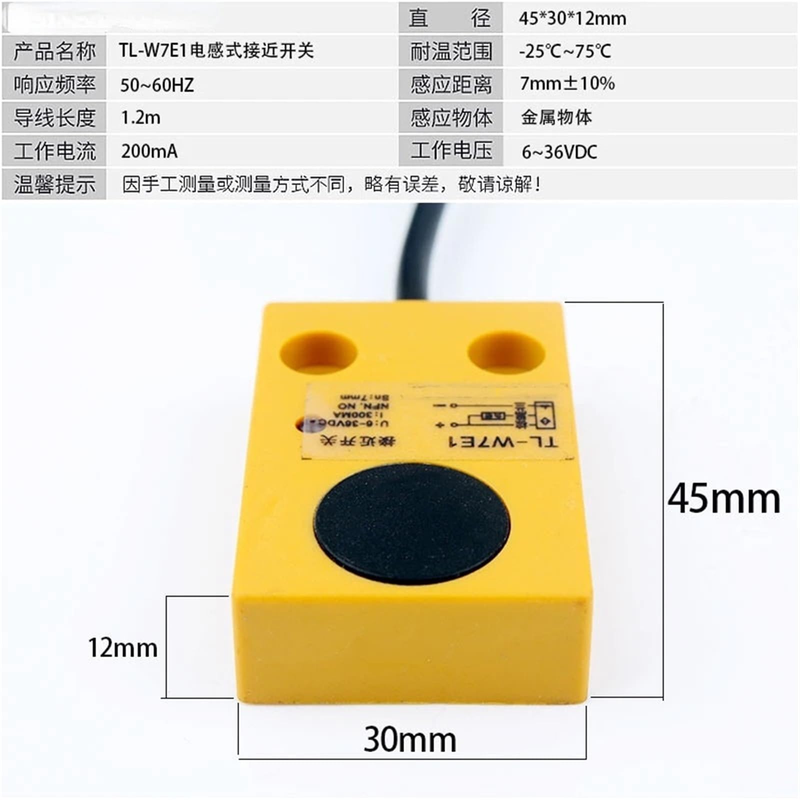 2 interruptores de proximidad inductivos TL-W7E1 CC de Tres Cables NPN, Normalmente Abiertos, Sensor de inducción metálico Cuadrado.