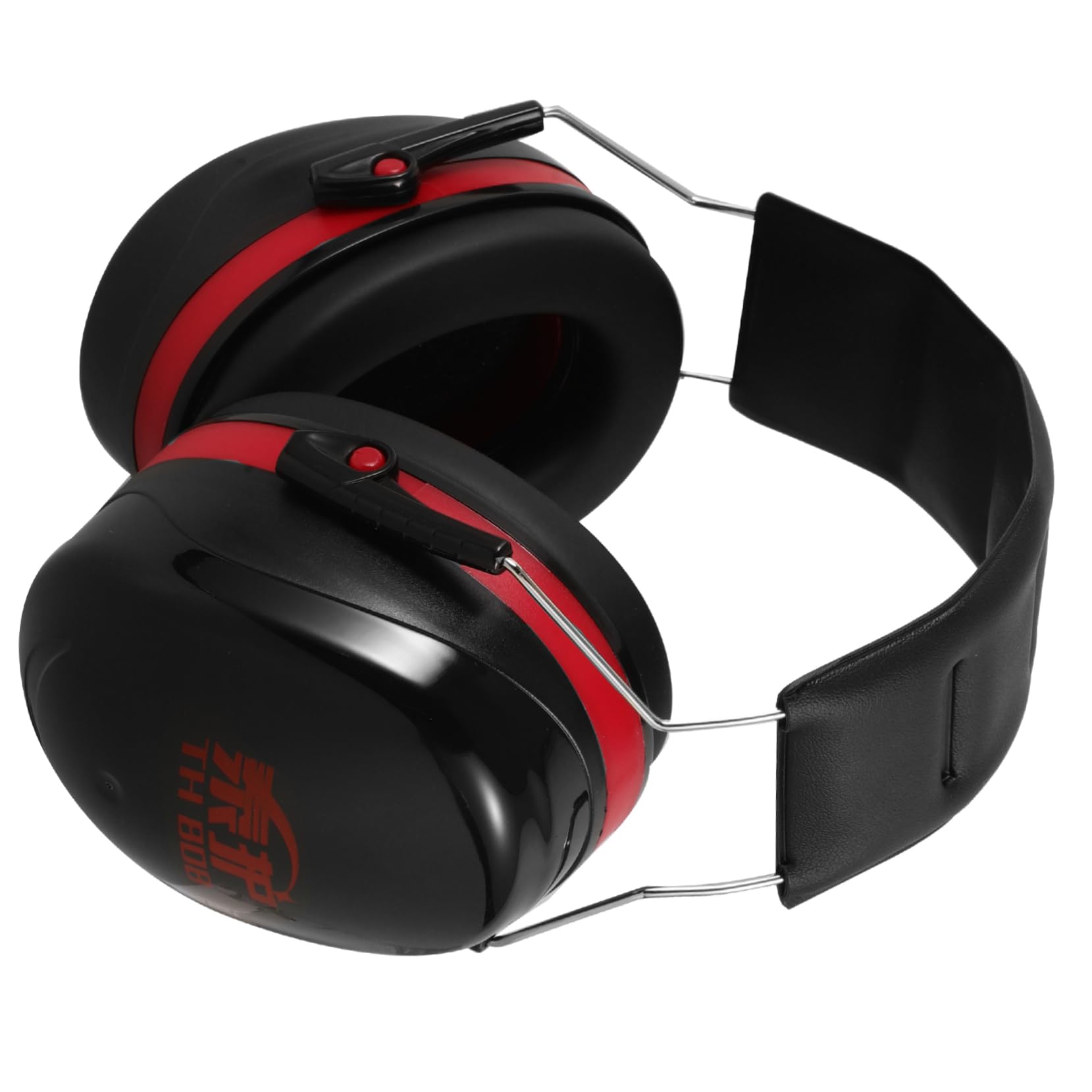 OSALADI 4piezas Orejeras Antiruido Ajustables Para Protección y Earmuff Para Reducción De Para Industrial y Descanso