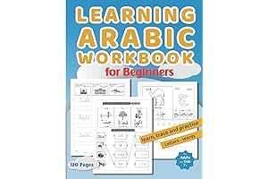 Learning Arabic Alphabet Workbook for Beginners: A Guided Journey to Master Arabic Writing
