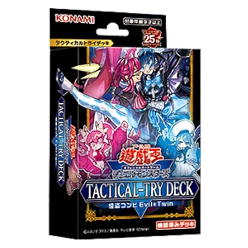 遊戯王カード TACTICAL - TRY DECK 怪盗コンビ Evil★Twin タクティカル タライ デッキ 遊戯王カード TACTICAL - TRY DECK 怪盗コンビ Evil★Twin タクティカル タライ デッキ