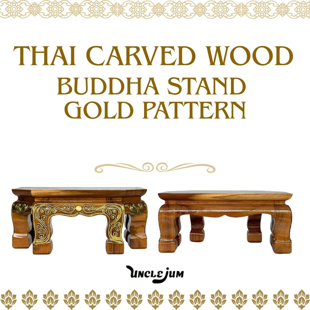 Thai Carved Wood Buddha Stand – 9" Small Altar Table with Traditional Thai Gold Pattern, Mini Display Pedestal for Buddha Statue, Meditation or Home Altar Shrine (nature wood)