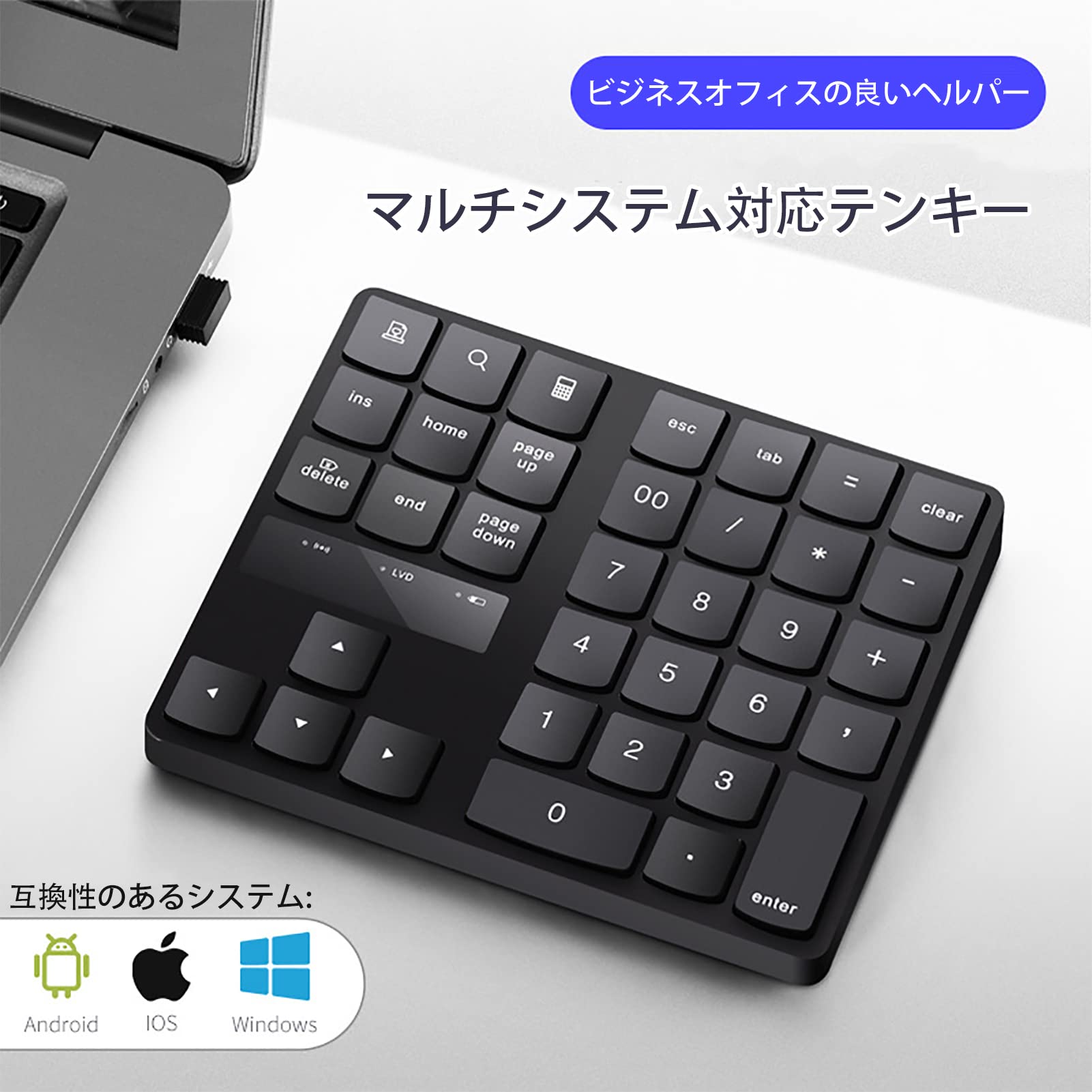 テンカウント 電磁カウンター(リセットツキ)4桁 ライン精機 【通販モノタロウ】
