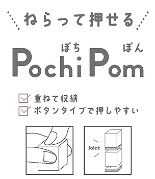 お値下げ！未使用　あじさいスタンプ＆ダイ　スタンピンアップ ホンダ 旭精器製作所 TACT タクト AF75、AF79 用サイドスタンド