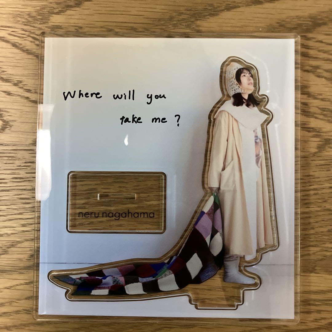 長濱ねる neru nagahama アクスタ アクリルスタンド FC グッズ