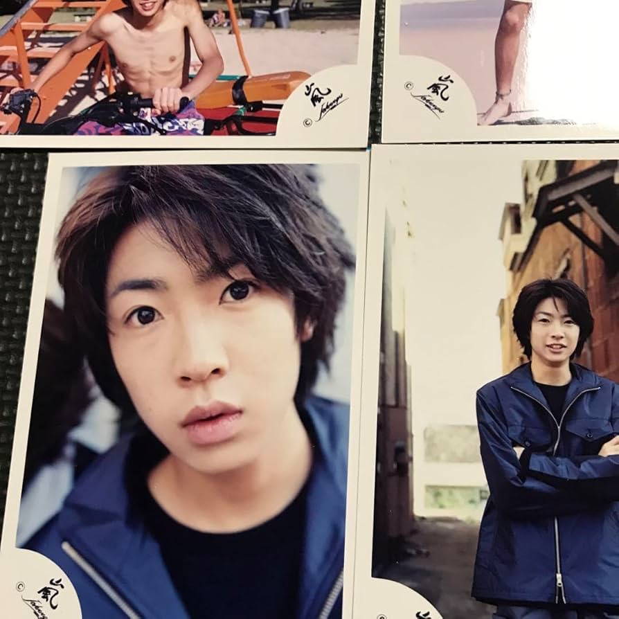 Amazon.co.jp: ??相葉雅紀 嵐ロゴ : おもちゃ