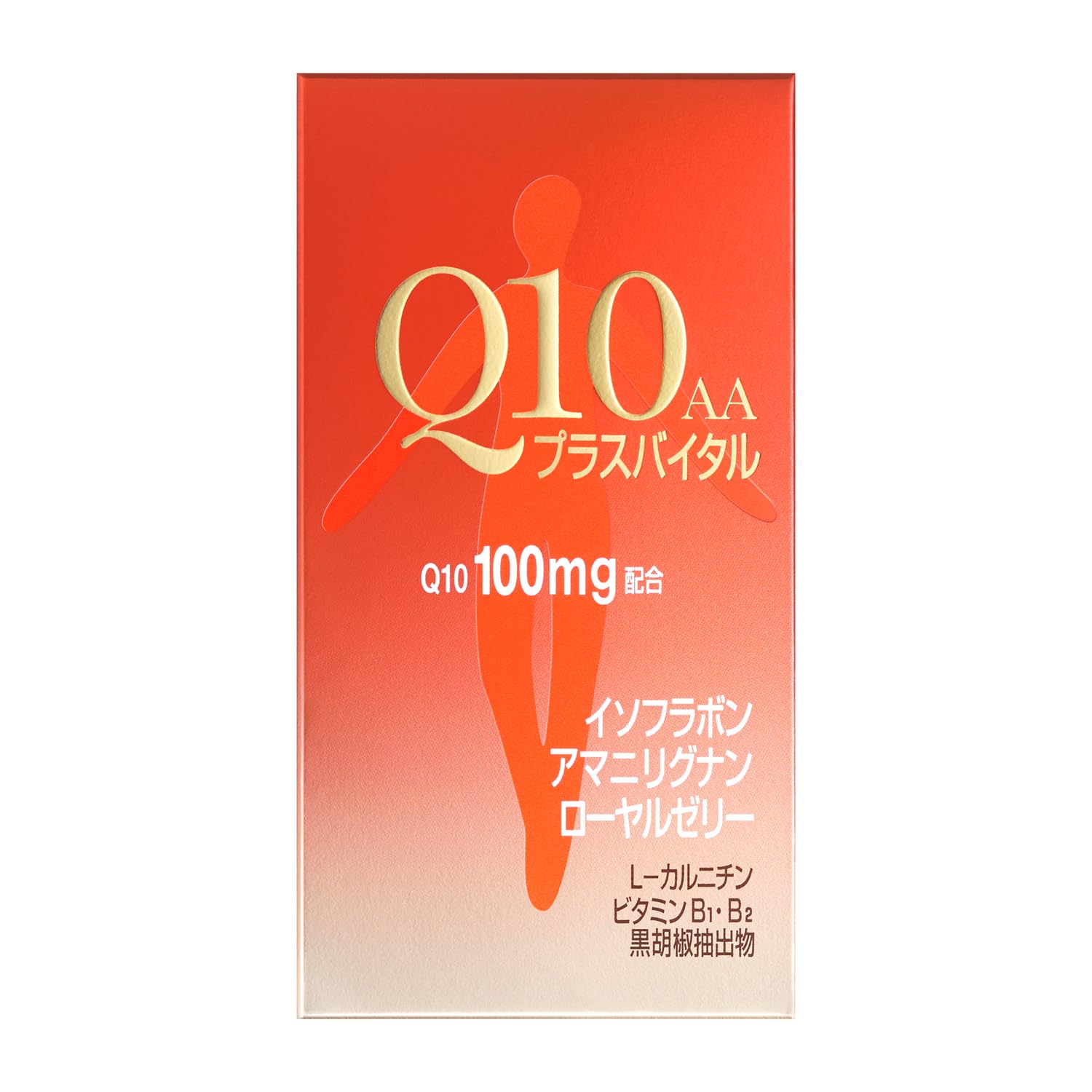 【新品】Q10AA プラスバイタル  コエンザイムQ10 Q10AA プラスバイタル ( 90粒 )/ 資生堂 Q10 ) : 爽快ドラッグ - 通販