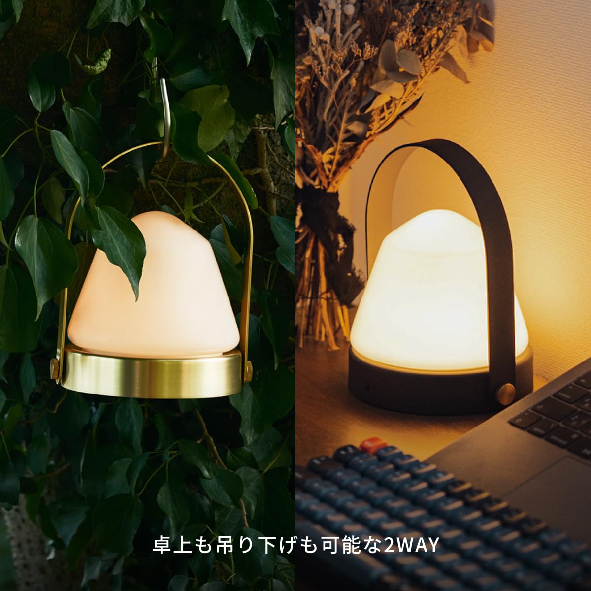 Amazon.co.jp : アートワークスタジオ キャラバンLEDランタン2 照明 Amazon.co.jp : アートワークスタジオ キャラバンLEDランタン2 照明