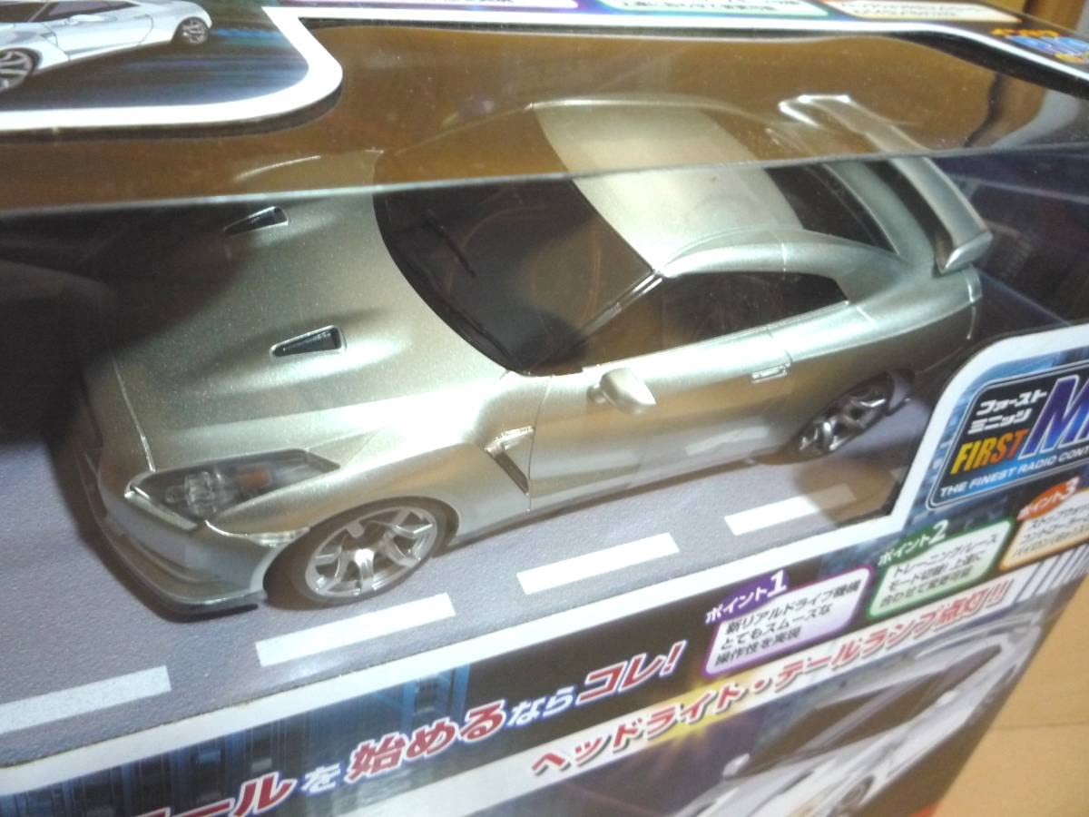 Amazon.co.jp: 京商 KYOSHO First Mini-Z/ファーストミニッツ RC1/28