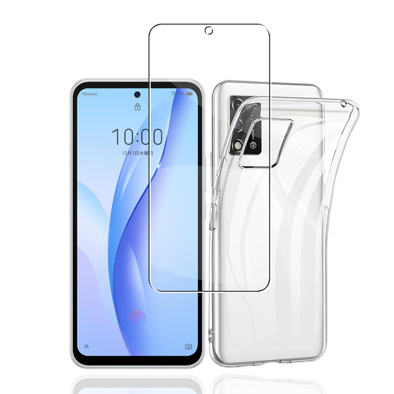 Amazon.co.jp: （1枚ガラスフィルム+ 1枚ケース ）対応ZTE Libero 5G