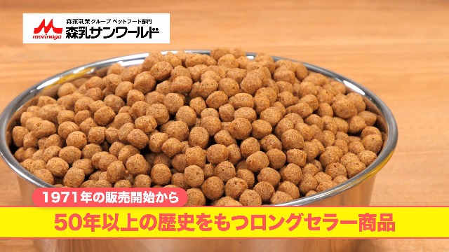 ワンラック Meal ドッグフード 3kg(500g×6袋)