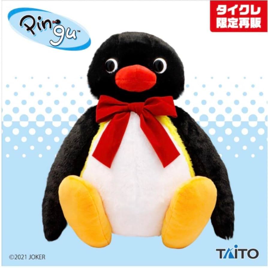 ピングー ぬいぐるみ 約30cm Amazon.co.jp: ピングー 特大サイズ ふわふわ ぬいぐるみ リボンver