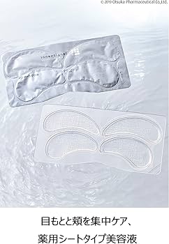 Amazon.co.jp: 大塚製薬 【医薬部外品】 インナーシグナル デュアル 4