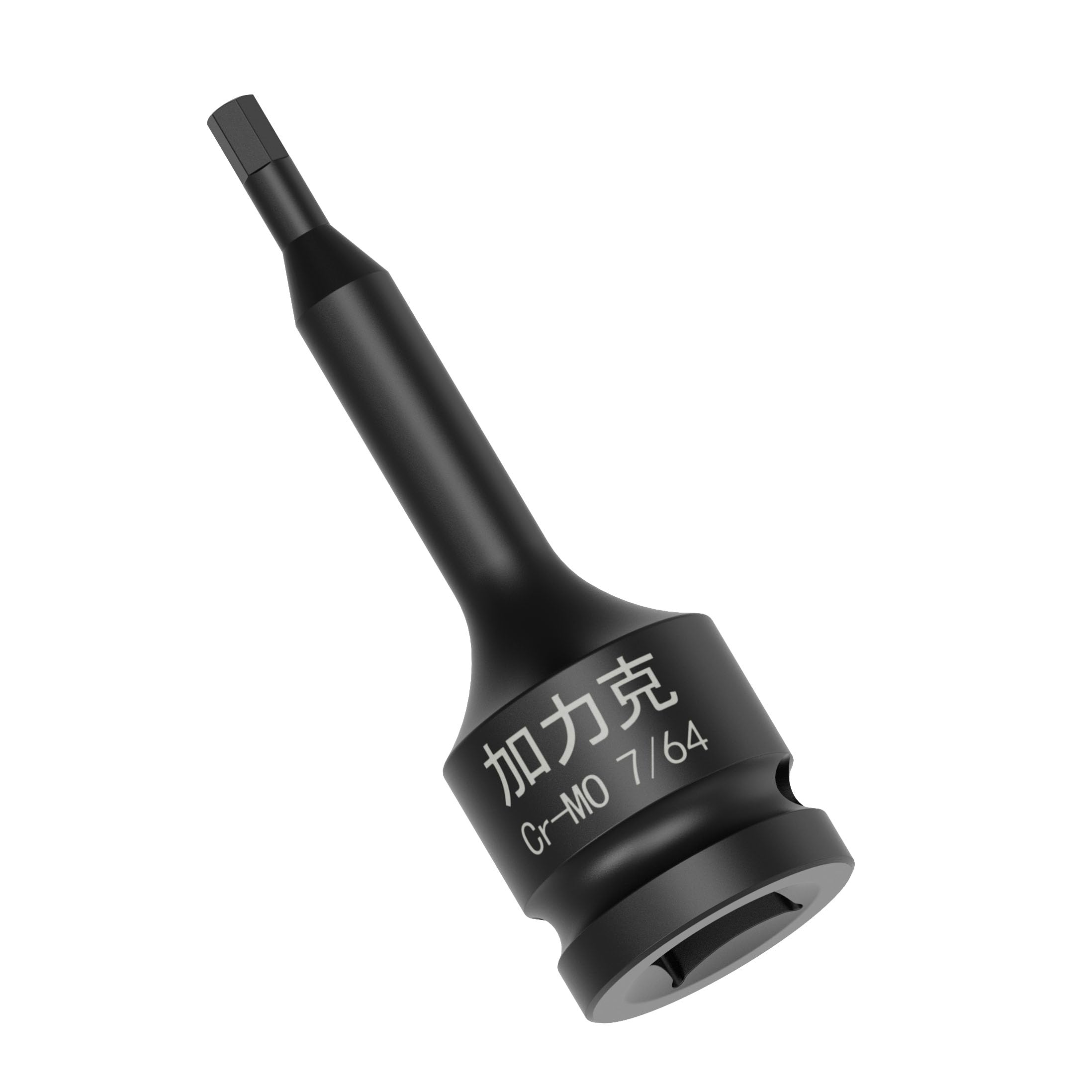 FOCMKEAS 1/2" Square Drive 7/64" Impact Hex Bit Socket, 78mm(3.07") Length, Hex Driver, Impact Grade, One-Piece Construction