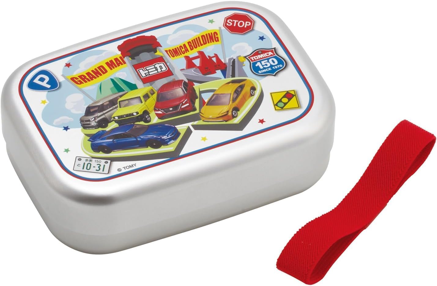 Skater ALB5NV-A Aluminum Lunch Box for Kids, 12.5 fl oz (370 ml), Thermal Storage Compatible, Lunch Belt Included, Made in Japan