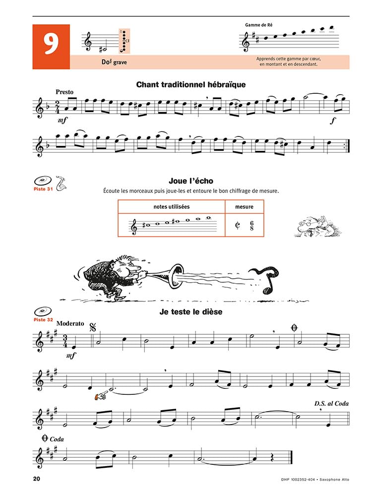 Écouter, lire & jouer 2 Méthode Saxophone Alto | Débutant avec Accès Audio en Ligne | Apprentissage Progressif Étape par Étape | Partition Pour Élèves Professeurs et Cours | Théorie Illustrée