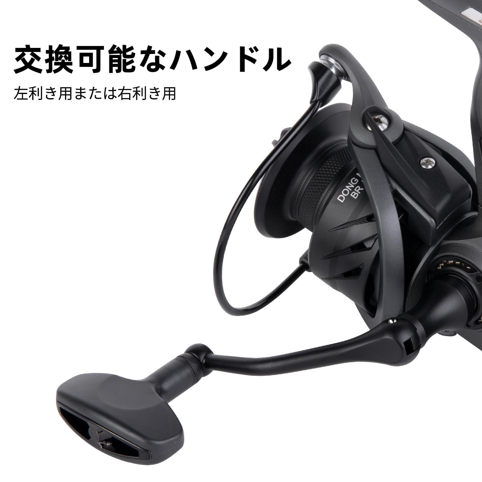 Amazon | BILLINGS BR 釣りリール 10KGブレーキ力 前後ブレーキ 鲤钓り