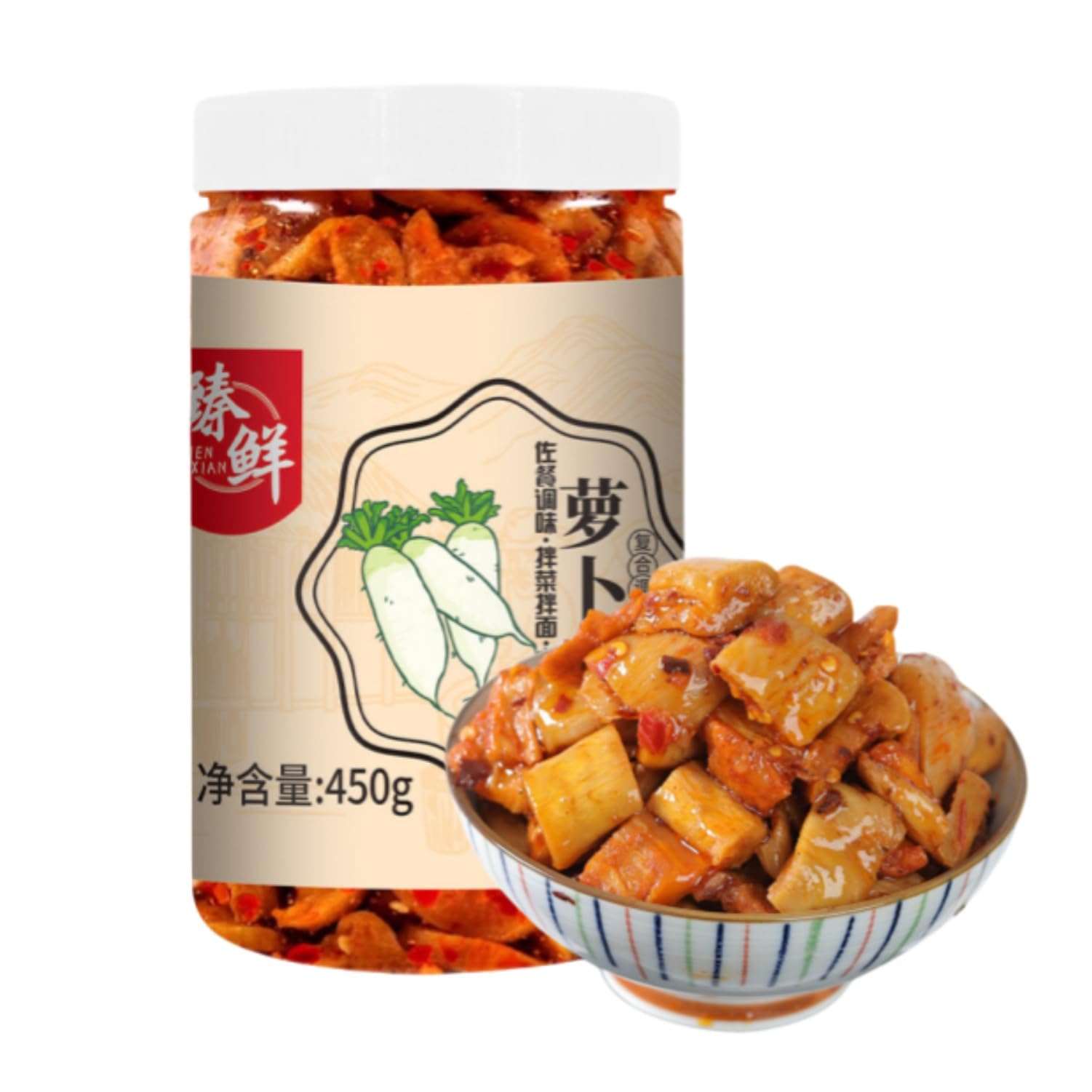 WSYLS-Ravanello essiccato – Snack tradizionale asiatico, snack croccante, 450 g