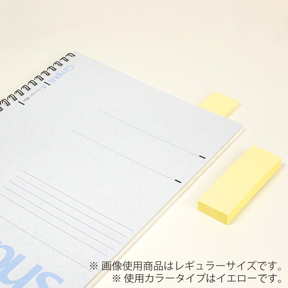 50 gelbe B?cher Men? -3.005 100 Blatt Kokuyo Tack Haftnotiz Typ 52 14.5mm Wirtschaft Pack (Japan-Import)