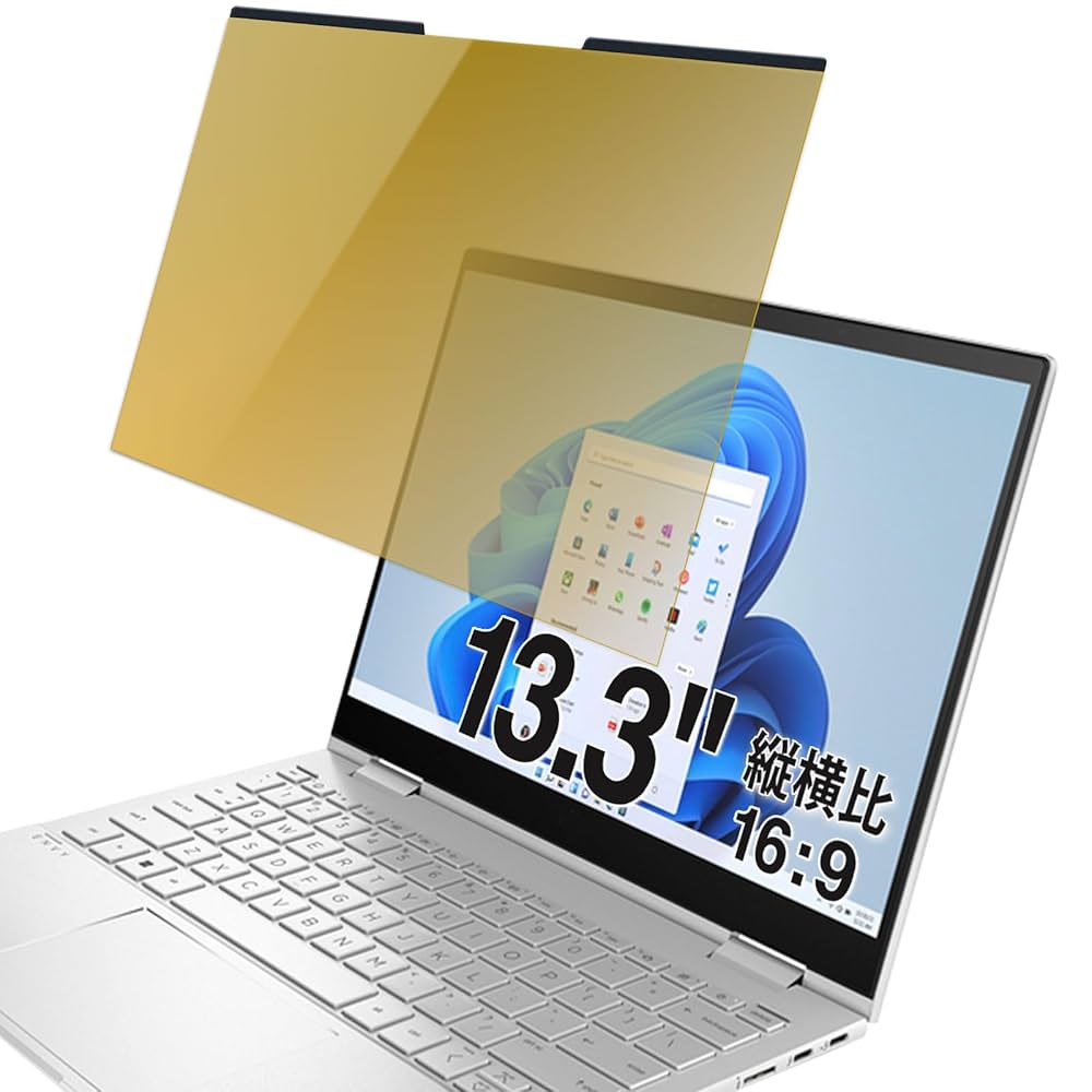 3M ゴールドプライバシーフィルター 13.3インチ Amazon.co.jp：3MTMゴールドプライバシーフィルター GPF13.3W