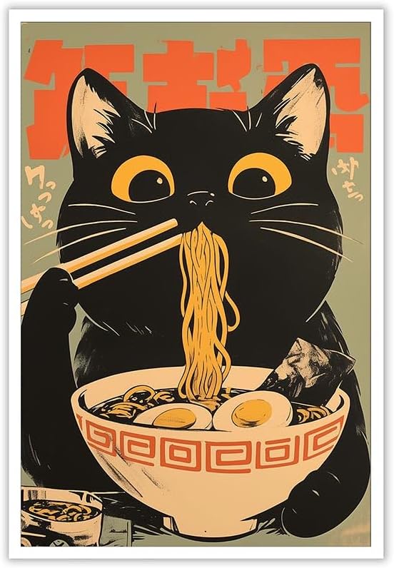 noskisy Póster vintage de gato negro come sabrosos fideos japoneses lindos gatos, lienzo, arte de pared, periodo Ramen, amantes de los gatos,