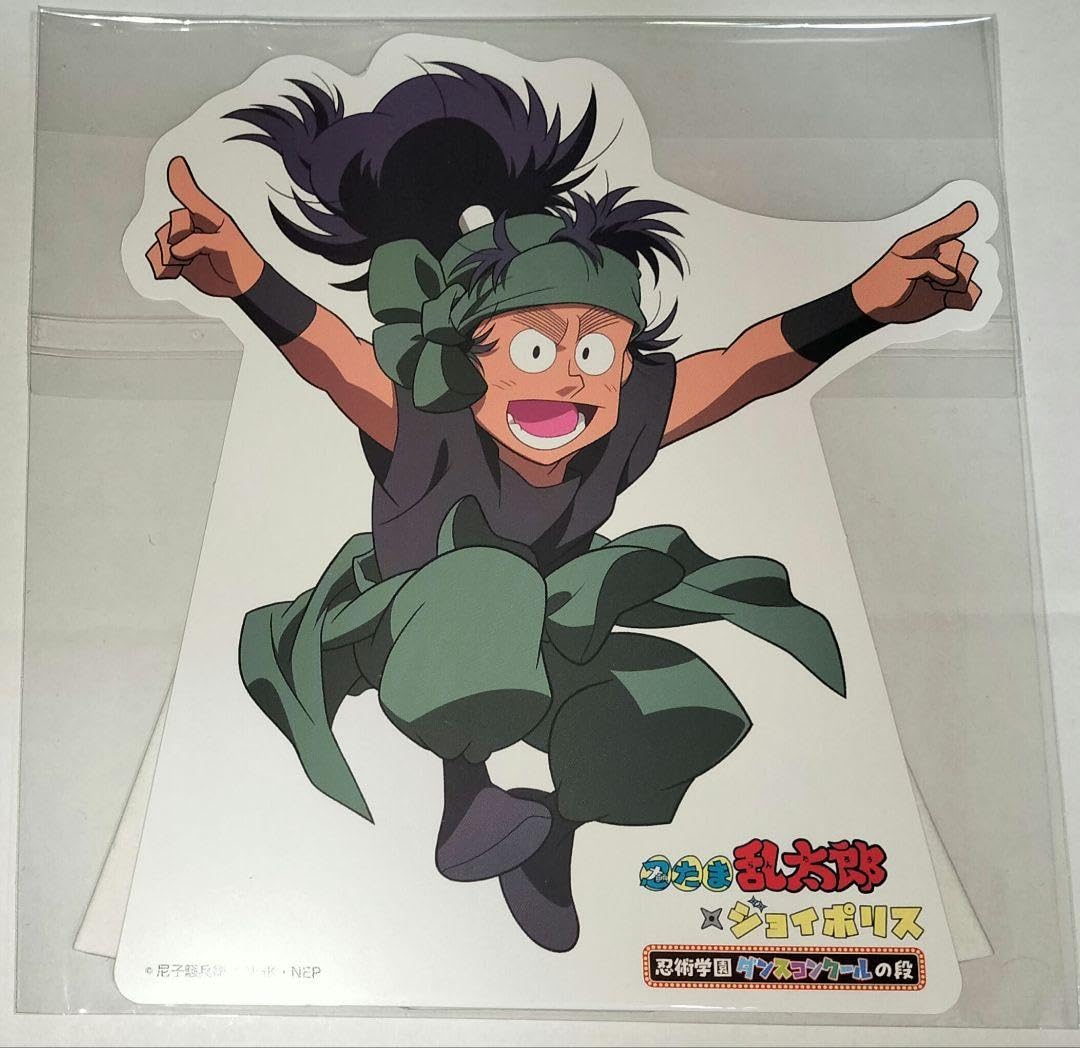 忍たま乱太郎 七松小平太 ミニスタンドPOP ジョイポリス Amazon.co.jp: 忍たま乱太郎 七松小平太 ミニスタンドPOP ジョイポリス