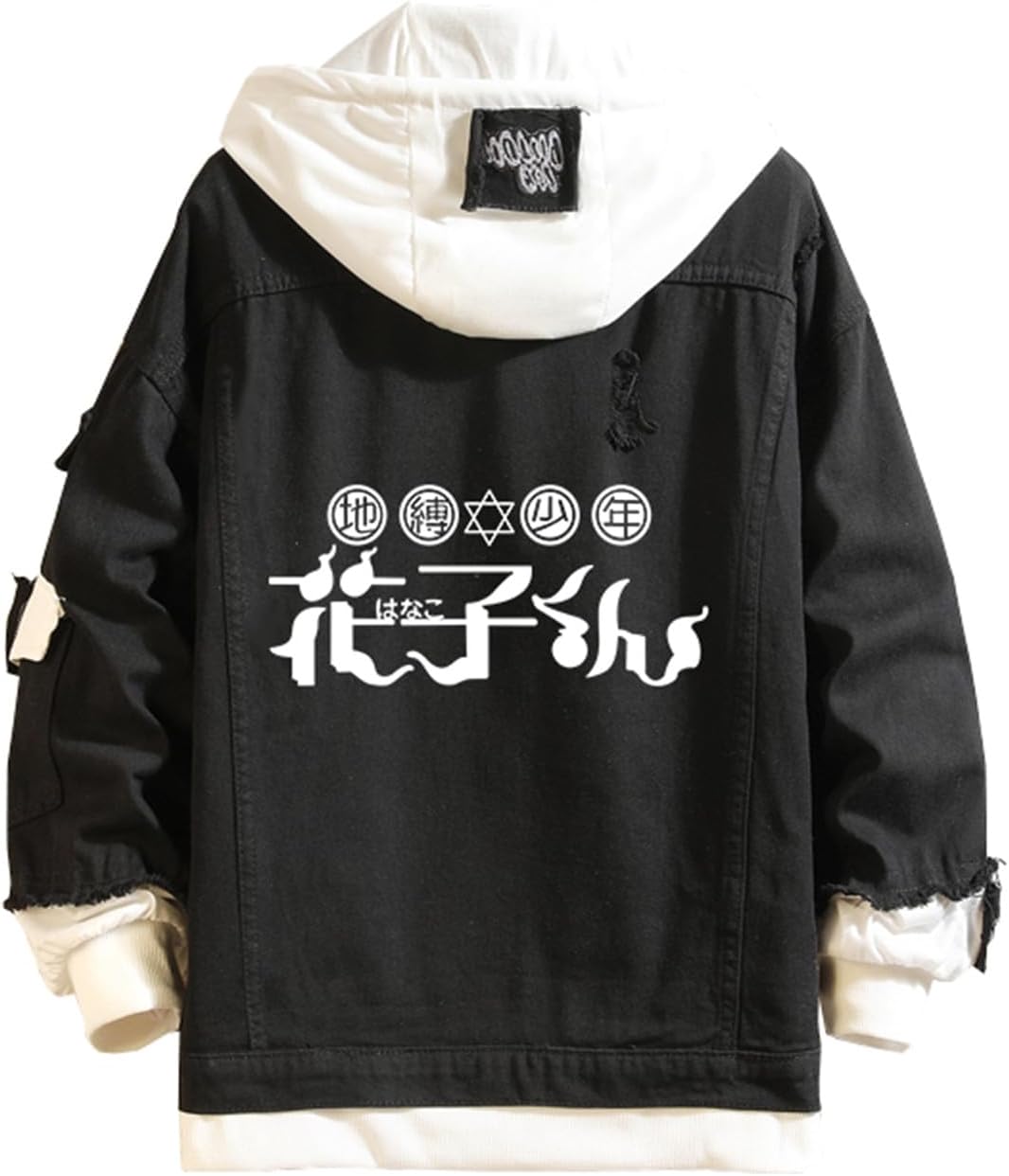 ISaikoy Anime Toilet Bound Hanako Kun Denim Jacket Yashiro Nene Long Sleeve Jeans Sweatshirt Sweater Hoodie