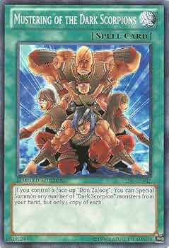 王の眼　4巻　江森備 Amazon.co.jp: 王の眼 第4巻 : 江森 備, 末弥 純: 本