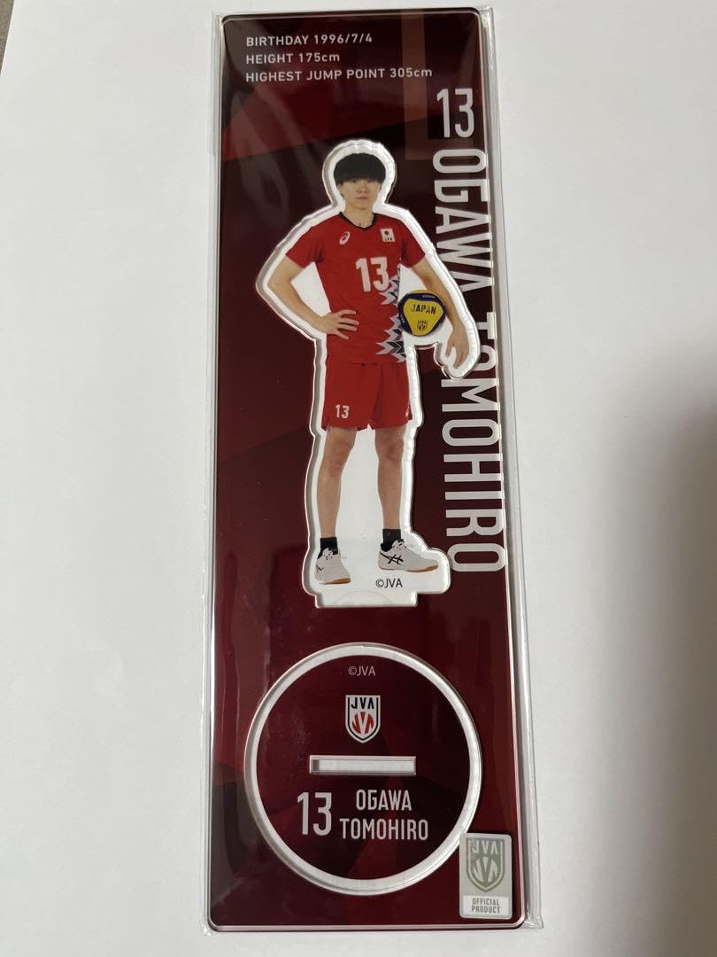 小川智大　アクリルスタンド　アクリルクリップ Amazon.co.jp: 小川智大 バレーボール男子日本代表 アクリルスタンド