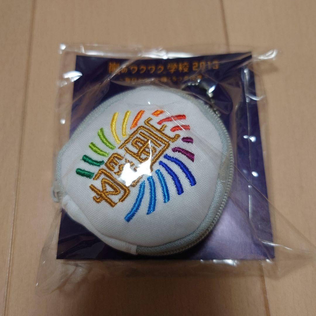 Amazon.co.jp: 嵐 ワクワク学校 グッズ : おもちゃ