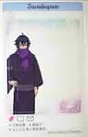 刀剣乱舞 とうらぶ 明石国行 軽装クリアカード 灯結び展 71Lw5J2TxHL._UF350,350_QL50_.jpg