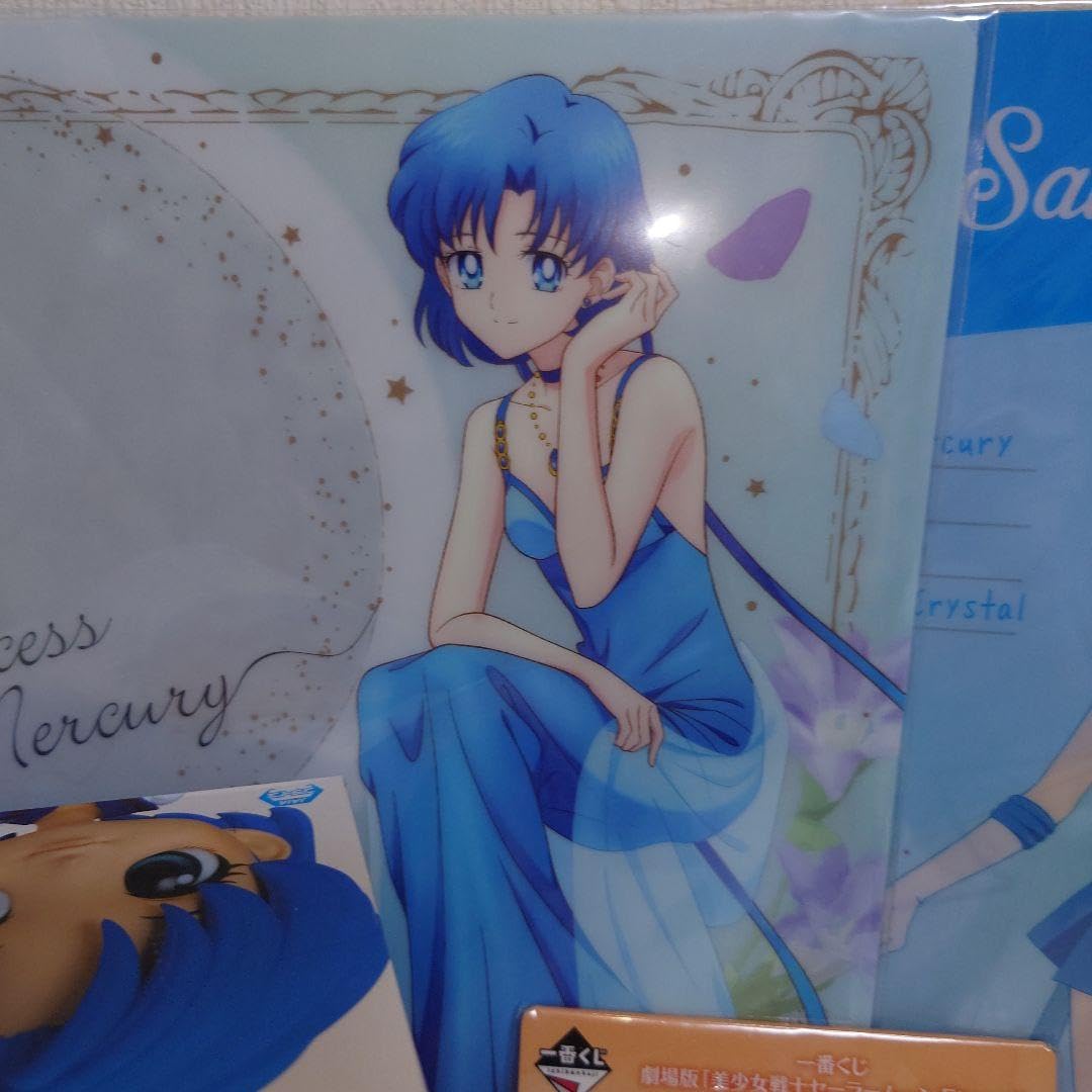 Amazon.co.jp: ?美少女戦士セーラームーン セーラーマーキュリー 水野