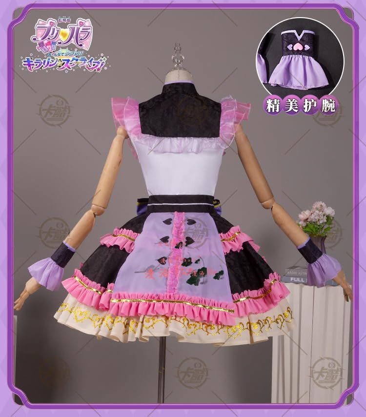 Amazon.co.jp: [漫落桜]プリパラ 真中らぁら 中華ゴシック ウィッグ