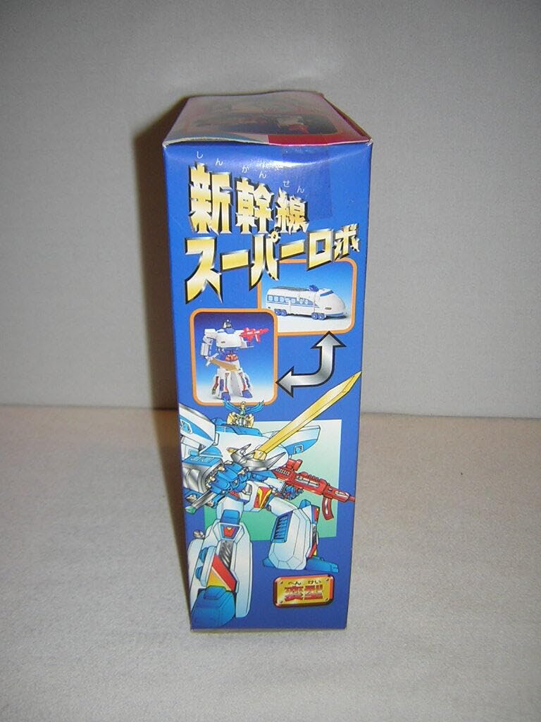 超激レア‼️デンジマン自転車新車‼️レトロ！ロボット！