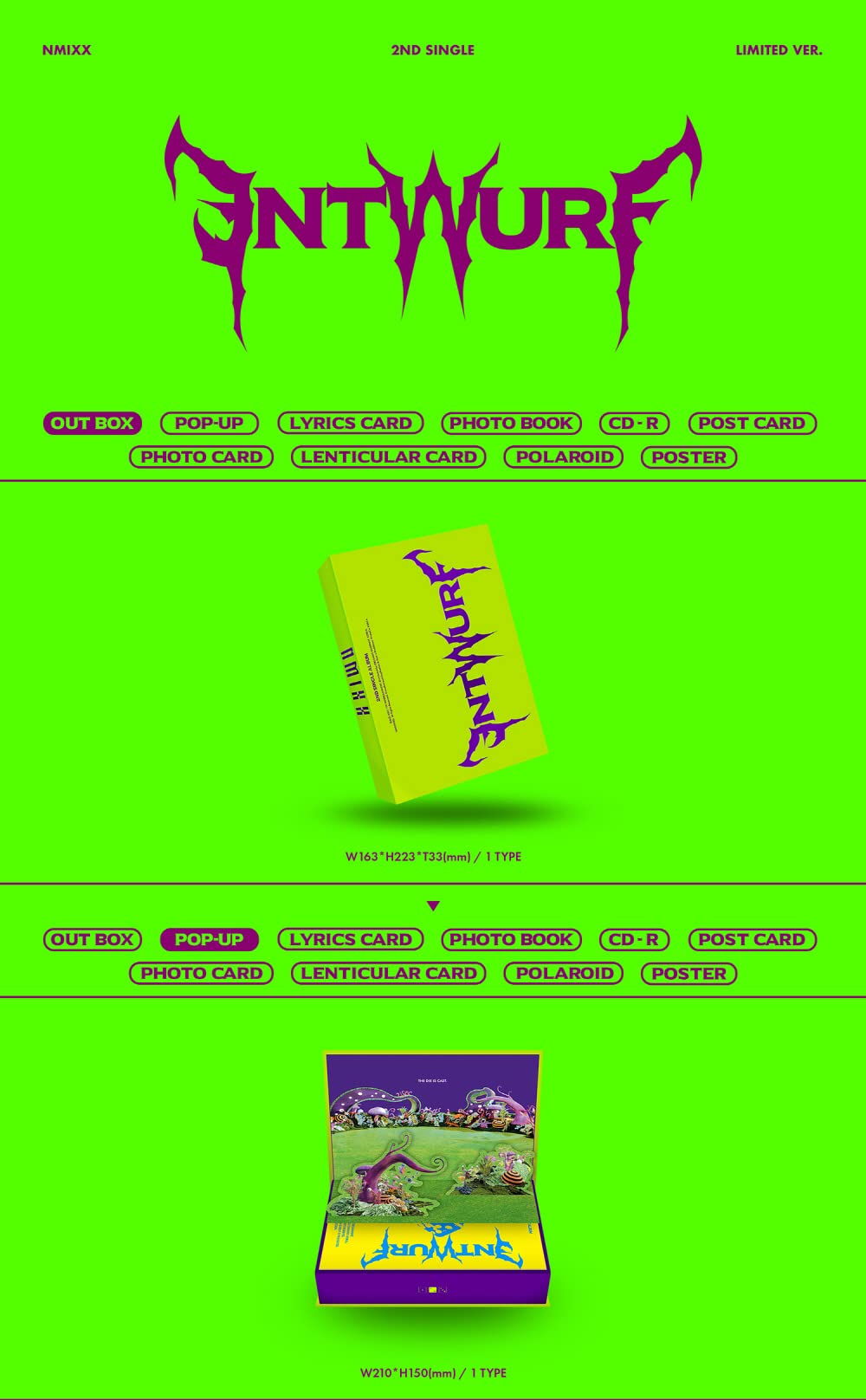 Amazon.co.jp: エヌミックス NMIXX - ENTWURF (Limited Ver.) CD [韓国 